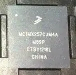 MCIMX257CJM4A BGA-400