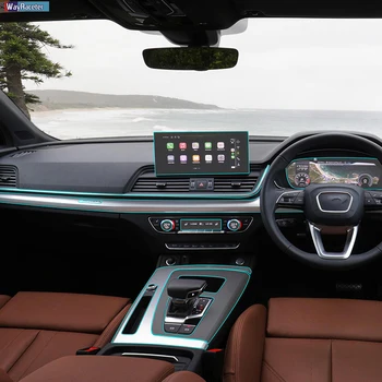 Masina Interior Consola Centrala Echipament de Bord Navigare Ecran de Film Protector Pentru Audi Q5 2021 Facelift SQ5 Sportback
