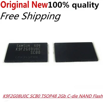5pcs~10buc/lot 100%nou K9f2g08u0c-scb0 K9f2g08uoc-scbo K9f2g08uoc K9f2g08u0c Scb0 Tsop48 2gb C-mor Nand Flash Chipset-ul Original