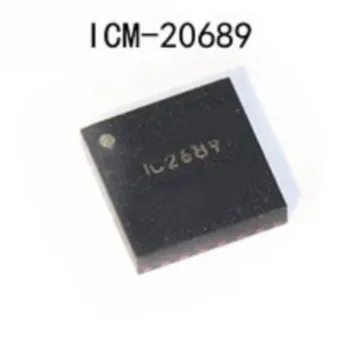 ICM-20689 IC2689 QFN24 5PCS