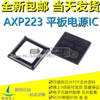 5PCS/LOT AXP223 axp223 QFN-68