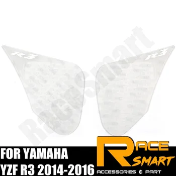 Motocicleta Rezervor de Gaz Tampoane Pentru YAMAHA YZF R3 2014 2015 2016 Genunchi Prindere Protector de Protecție Combustibil Autocolant Partea Pad YZFR3 YZF R-3