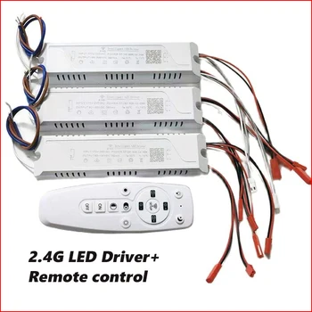 Estompat LED inteligent driver candelabru de transformare este de 2,4 G la distanță&APP de control de alimentare （20-40W）×4 （40-60W）×4