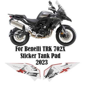 Autocolante Motociclete 3D Gel Epoxidic Autocolant Rezervor Tampon de Protecție TRK 702 X Rezervor Decalcomanii Pentru Benelli TRK 702X 2023