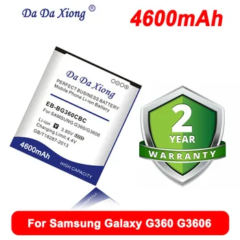 EB-BG360BBE EB-BG360CBC 4600mAh Baterie Pentru Samsung Galaxy Core Prim-G3606 G3609/Galaxy J2 Win 2 Duos TV G360BT G361 G3608
