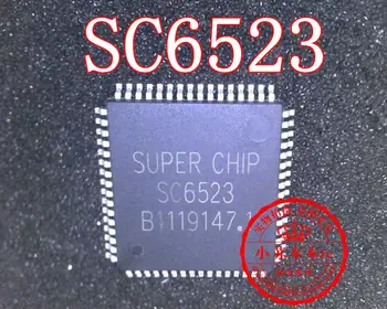 5PCS/LOT IC SC6523 6523 QFP