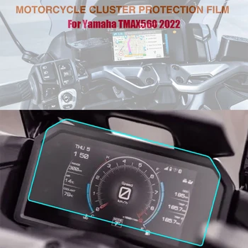 pentru YAMAHA TMAX560 TMAX 560 2022 2023 Accesorii pentru Motociclete Vitezometrului Film Protector tabloul de Bord Ecran Protector