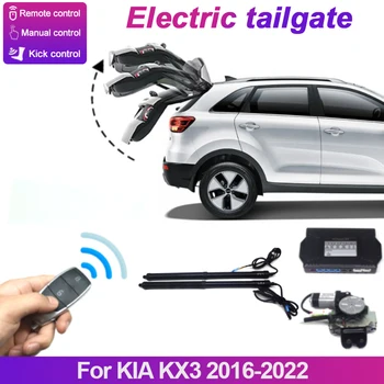 Pentru Accesorii portbagaj Deschidere Hayon Electric de Ridicare Pentru KIA KX3 2016-2021 2022 Puterea de Auto Hayon Motor Electric pentru Portbagaj