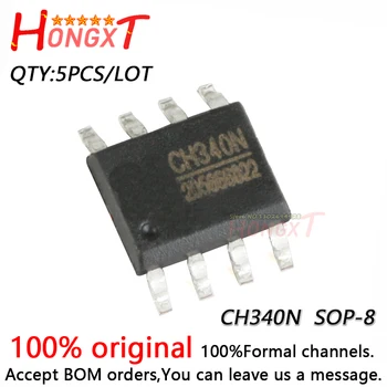 5PCS 100% Nou CH330N CH340N POS-8.Chipset-ul