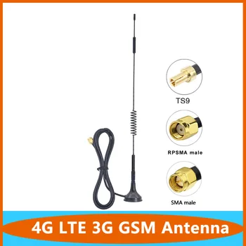 Rază lungă 4G LTE 3G GSM 12dbi Router Aeriene 6098~2700Mhz Omni WiFi CPE Pro Antena Wireless Externa Cu TS9 SMA Male Magnetic