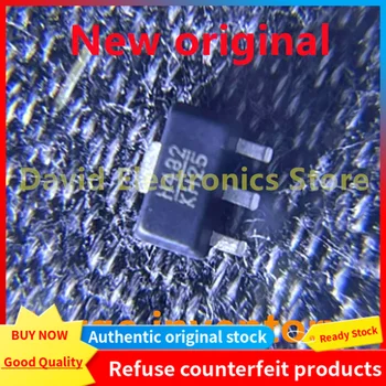 10BUC 100% de brand nou original HMC482ST89ETR amplificator RF chip HMC482ST89E ecran imprimate H482