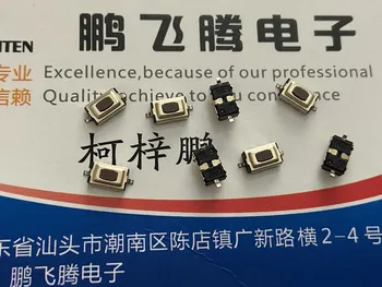 10BUC/lot Taiwan Yuanda BAIE TMG-325N rezistent la apa si Praf Tact Switch 3*6*2.5 SMD 2-Picior Butonul Micro-motion