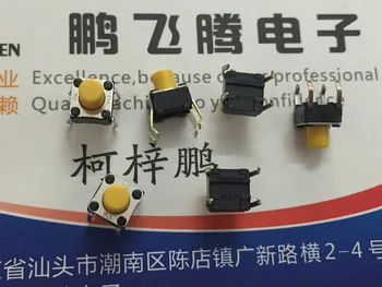 10BUC/lot Japonia b3f-1062 atingeți comutatorul 6*6*7 mm vertical cu 4 pini buton 1.47 n