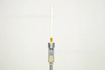 5.1-5.8 G MIMO omnidirectional fibra de sticla antena TA-BLQ5158-12M