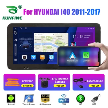 10.33 Inch Radio Auto Pentru HYUNDAI I40 2011-17 2Din Android Octa Core Stereo Auto DVD de Navigație GPS Player QLED Ecran Carplay