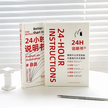 Noi 24-ore Instrucțiuni Serie Hardcover Notebook-uri Creative de Auto-disciplina Planificator calendar de 365 de Zile Jurnal Manuală