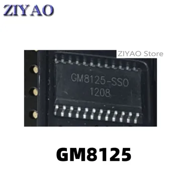 1BUC GM8125-SSO GM8125-ISO Port Serial Extensia Chip SOP24 GM8125