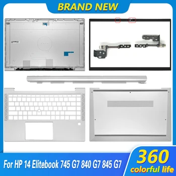 NOU Pentru HP EliteBook 840 G7 845 G7 745 G7 LCD Înapoi Capacul cadrul Frontal zonei de Sprijin pentru mâini Cazul de Sus/Jos Capacul Inferior Capac Carcasa Argint