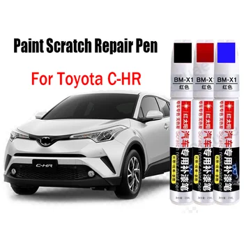 Vopsea auto Zero Reparații Stilou pentru Toyota CHR Touch-Up Stilou Vopsea Accesorii de Îngrijire Negru Rosu Alb Albastru Gri