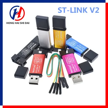 Descărcați Programare Programator cu Acoperire DuPont Cablu, ST Link-ul V2, Mini-STM8, STM32, ST Link-ul V2