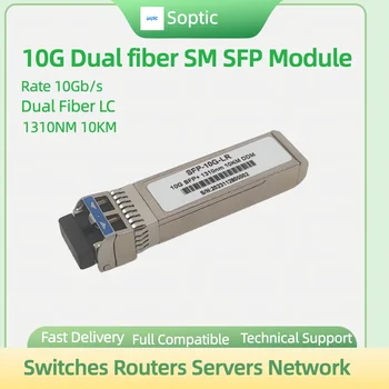 Cisco SFP-10G-LR Compatibil 10GBASE-LR SFP+ 10km 1310nm DOM Duplex LC SMF Optice Transceiver Module