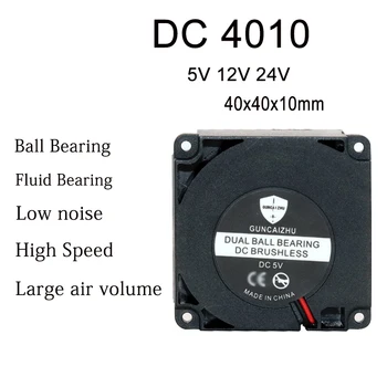 DC 4010 40x40x10mm centrifuge turbină suflantă rulment Lichid Poartă 5v12v24v 7500RPM imprimantă 3D ventilatorului de răcire