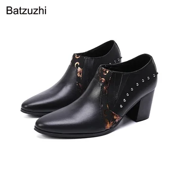 Batzuzhi 7cm Tocuri inalte Pantofi pentru Bărbați Subliniat Toe Negre din Piele Glezna Cizme Bărbați Slip-on Nituri Petrecere Botas Hombre, de Dimensiuni Mari 38-46