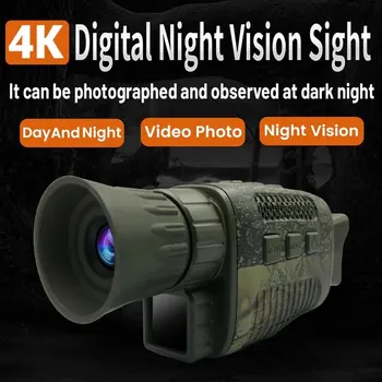 NV1000C 4K Monocular Night Vision Camera 5X Zoom Digital de Vânătoare Telescop în aer liber, Zi, noapte de Noapte cu Dublă Utilizare Întuneric 300m Foto Video