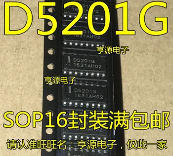 10/BUC D5201G UPD5201G POS-16 Power management cip Nou