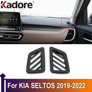 Pentru KIA SELTOS 2019-2022 ABS Fibra de Carbon de Ventilație de Evacuare a Acoperi Trim Decor Laminat Mașină de Styling, Accesorii de Interior Autocolant