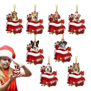 Crăciun Câine Masina Pandantiv Amuzant Pandantiv Ornamente de Crăciun 2D Acrilice Pomul de Crăciun Decor Câine, Pandantive Consumabile Auto