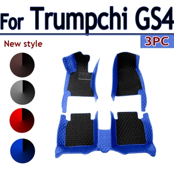 Auto Covorase Pentru GAC Trumpchi GS4 2020 2021 2022 Auto Personalizate Picior Tampoane de Automobile Covor de Acoperire Accesorii de Interior