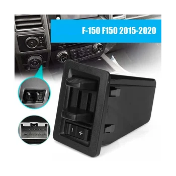 In-Dash Trailer Controler de Frână Modul de Comutare JL3Z-2C006-AA pentru Ford 2015-2020 F150 FL3Z-19H332-AA