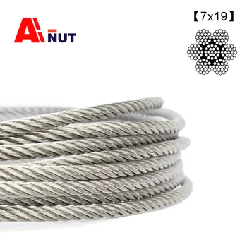 【7x19】10mm cablu 2 Metri 304/316 cabluri din Oțel Inoxidabil ,J001