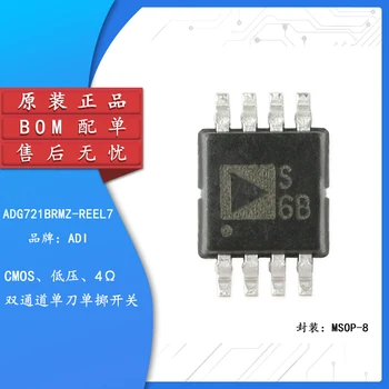 Original autentic ADG721BRMZ-REEL7 MSOP-8 CMOS dual-channel cu un singur pol single-arunca comutator