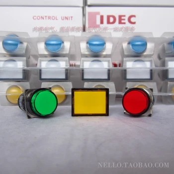 Japonia și primăvara IDEC 16mm iluminate comutator buton AL6M-A24 AL6H A24 * C dreptunghi ROTUND de auto-blocare 2a2b DC24V-10buc