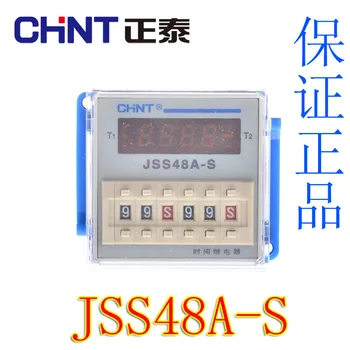 CHINT JSS48A-S DH48S-S Display Digital, Ciclu de Comandă Releu de Timp 220V 230V AC 50/ 24VDC