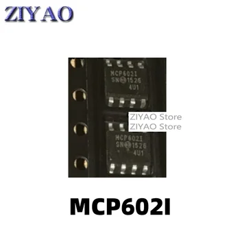 1BUC MCP602T-I/SN MCP602-I/SN MCP602I MCP602 POS-8 pachet