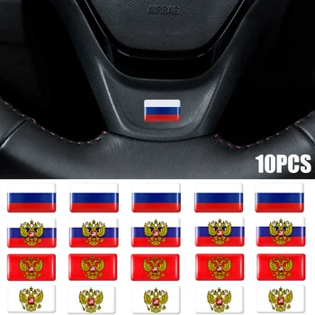 3D Rășină Epoxidică Mașină de Exterior/Interior Decor Autocolant Mic Federația rusă Stema Drapelului de Vultur Autocolant Accesorii Auto