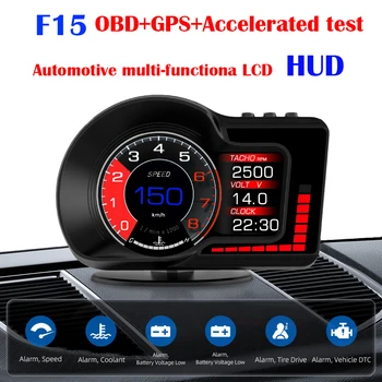 Mai nou HUD F15 OBD2 GPS Electronice Inteligente Ecartament Ecran LCD Computer de bord Vitezometru Mașină de Alarmă Accesorii Head Up Display