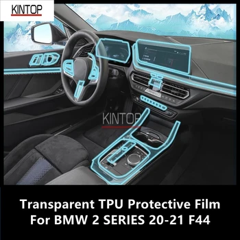 Pentru BMW SERIA 2 20-22 F44 Auto Interior Consola centrala Transparent TPU Folie de Protectie Anti-scratch Repair Film AccessoriesRefit