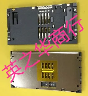 10buc original nou card IC titular SMT cip de tipul cartelei ultra-subțire patch 8pini+2 10p ICA-687