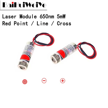 650nm Rosu 5mW Punct / Linie / Cruce Laser Modulul Cap Lentile de Sticlă Focusable Industriale Clasa