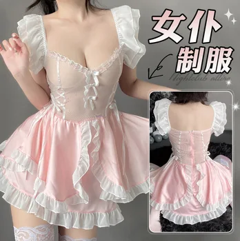 Drăguț Sexy Lace Up Black Roz Maid Dress Joc De Rol Costume Sifon Transparent Cosplay Anime Uniformă Tentația De Petrecere Baby Doll