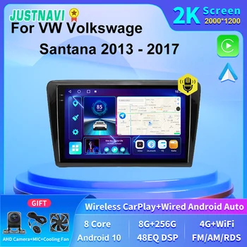 JUSTNAVI Ecran 2K 8+256GB Android Auto Capul Unitate Autoradio GPS Pentru VW volkswagen oferă o vers Santana 2013 2014 2015 2016 2017 Carplay DSP SWC