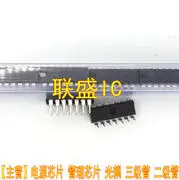30pcs original nou D6336C IC chip DIP16