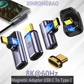 USB de Tip C Adaptor USB4.0 Thunderbolt3 Magnetic Adaptor USB de C A de Tip C 40Gbps 100W Încărcare Rapidă Magnet Cablu Convertor 8K@60Hz