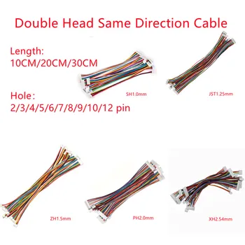 10buc SH1.0 JST1.25 ZH1.5 PH2.0 XH2.54 Electronice Cablu Dublu Capul de Aceeași parte Conector 2-12P Plug Cu Sârmă de 10 / 20/30cm