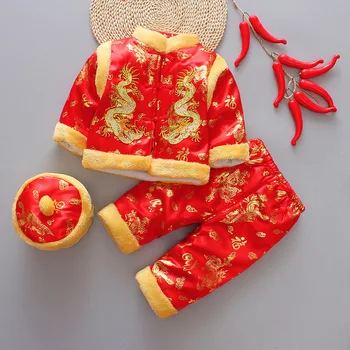 10 Stiluri de Iarnă se Ingroase 3 Pc pentru Copii Seturi Tradițională Chineză Anul Nou Haine pentru Copii Hanfu Copil Băiat Broderie Tang Costum