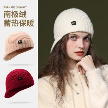 Pălărie de iarnă Căptușit Pălărie Iernarea Iernarea Utilitate Șapcă Mufe de Iarna pentru Femei Capota Tricotate din Lână pentru a Menține Cald și Vânt
